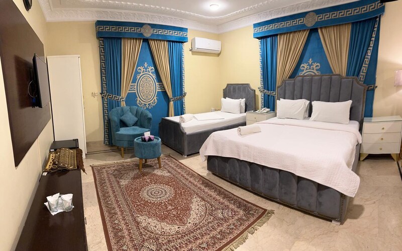 Super Family Room